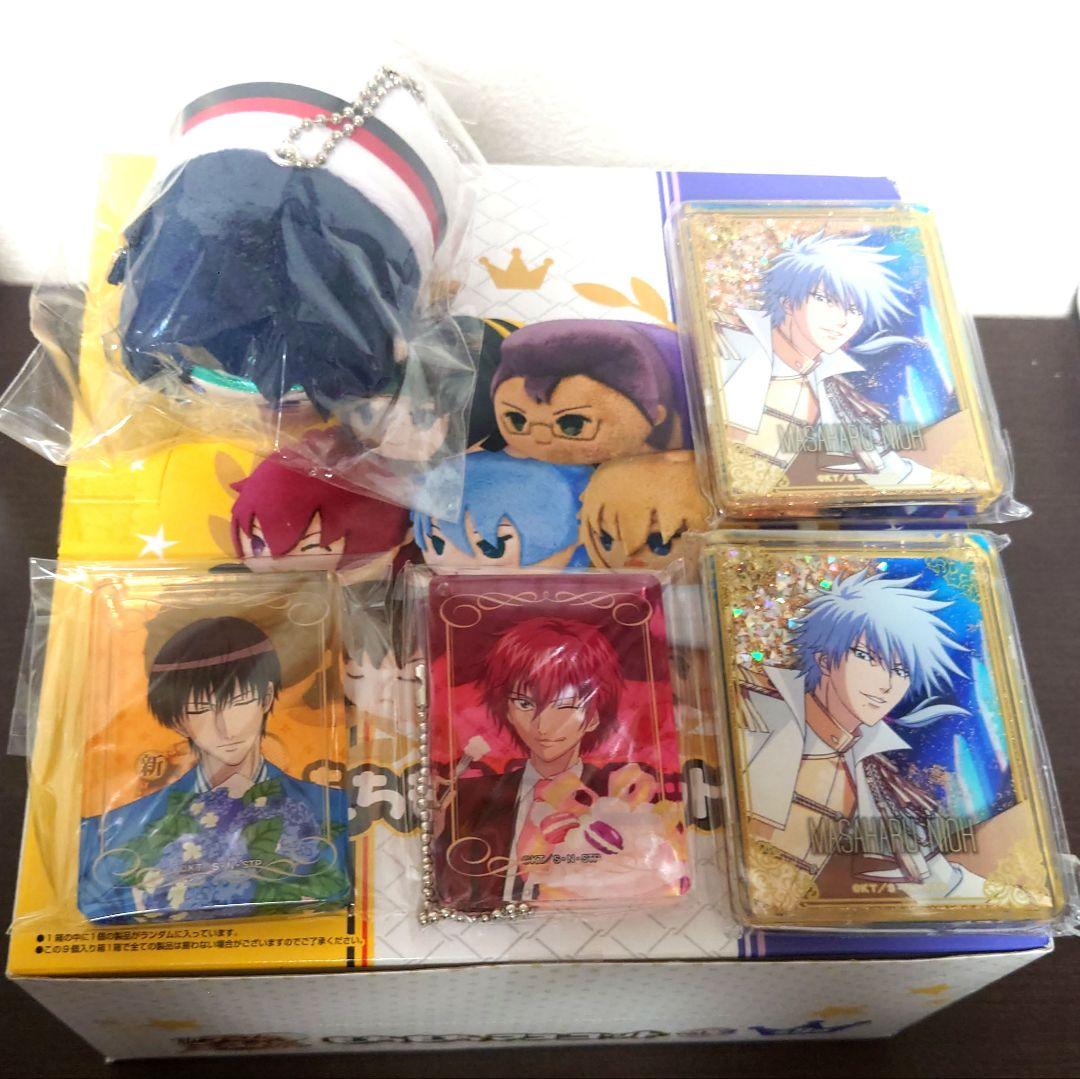 テニスの王子様　もちもちマスコット　立海&比嘉　未開封　おまけ付