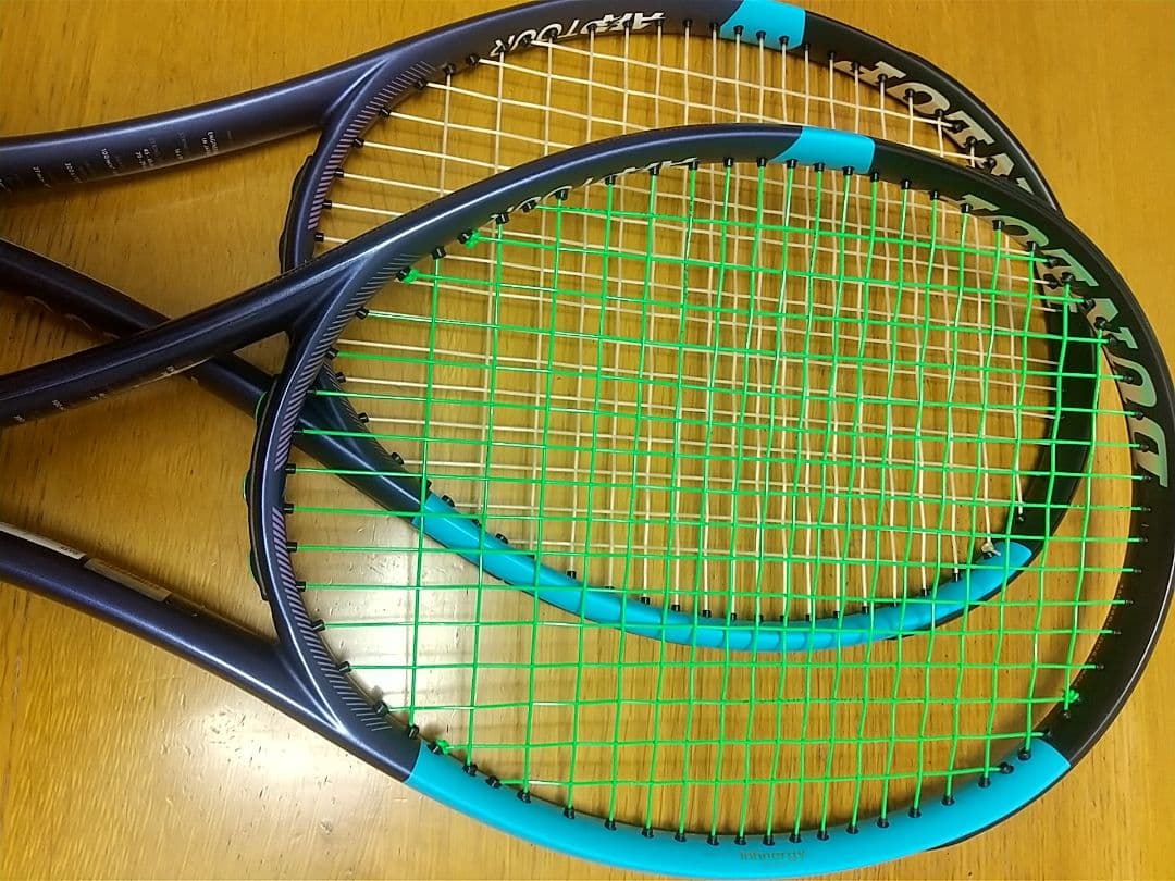 ダンロップ FX500 G3