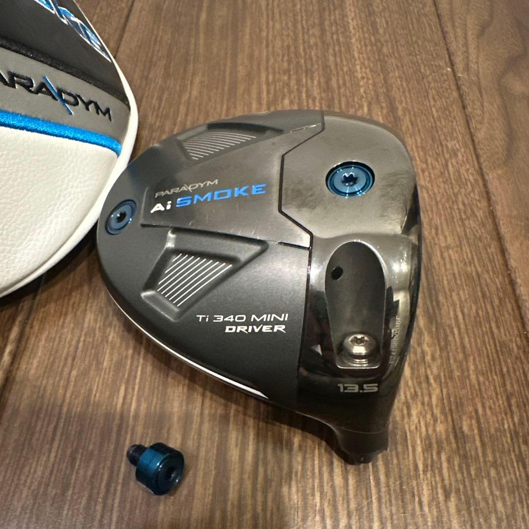 最終値下げ‼️ PARADYM aiスモーク ミニドライバー　13.5