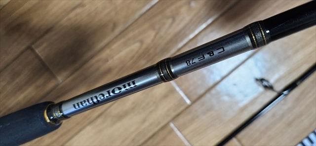 ダイワ_モアザン_C&F(CHINU&FLAT)_MT78LLX_シーバス