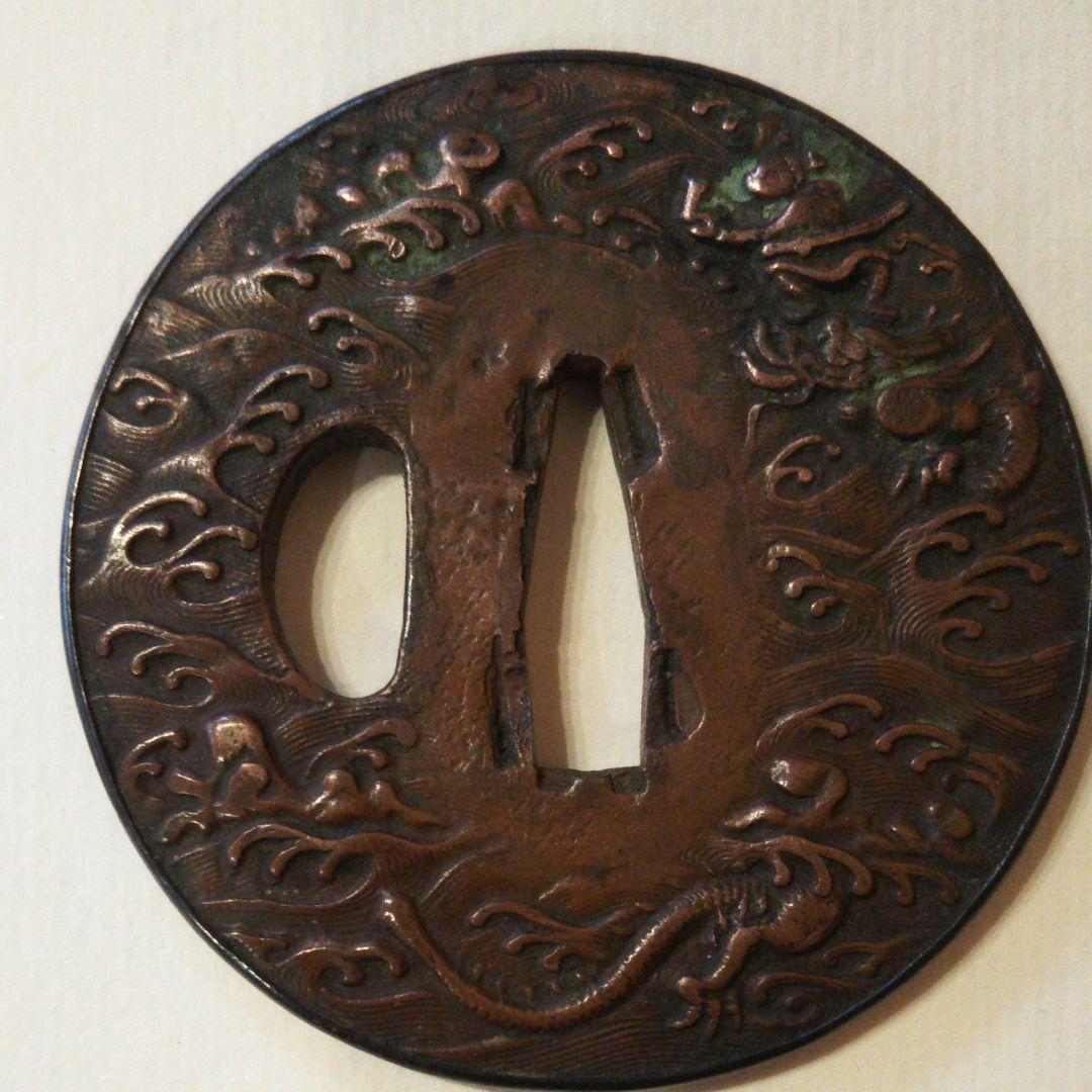 鍔 刀剣鍔 立浪海中図 銅製