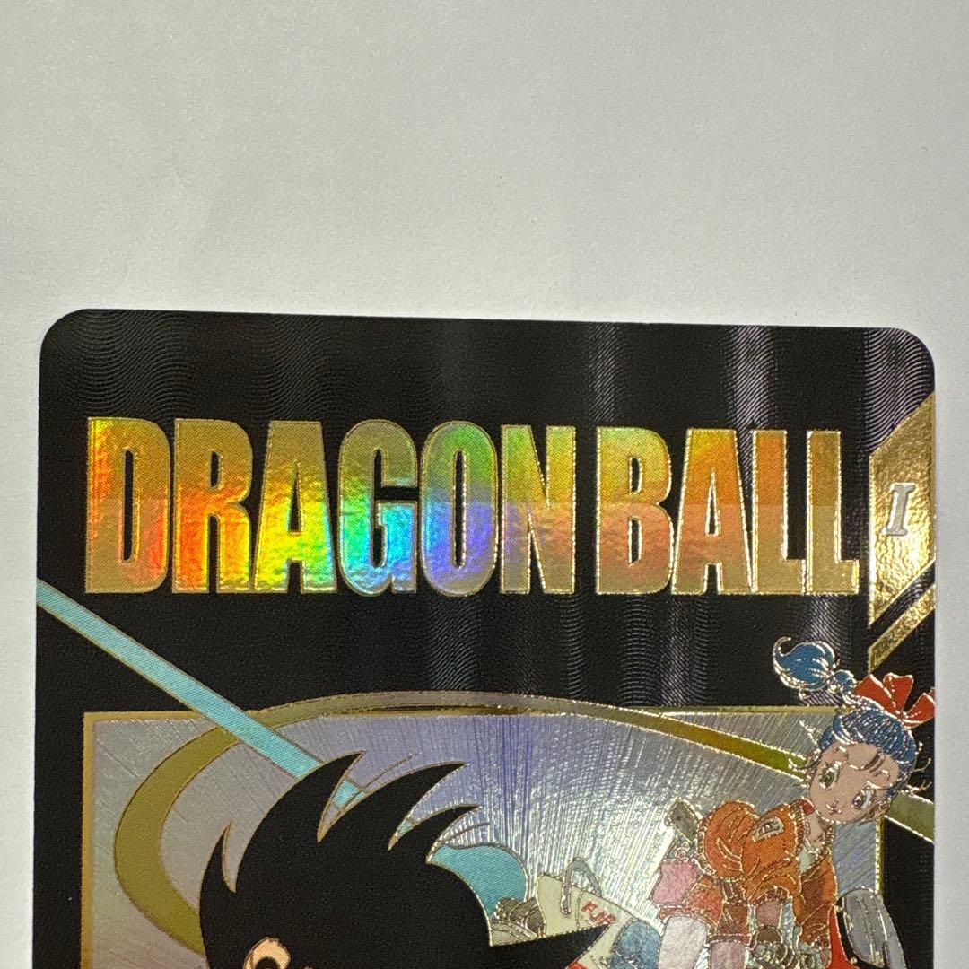 ドラゴンボールスーパーダイバーズ　孫悟空少年期 EXR EX2-009 パラレル