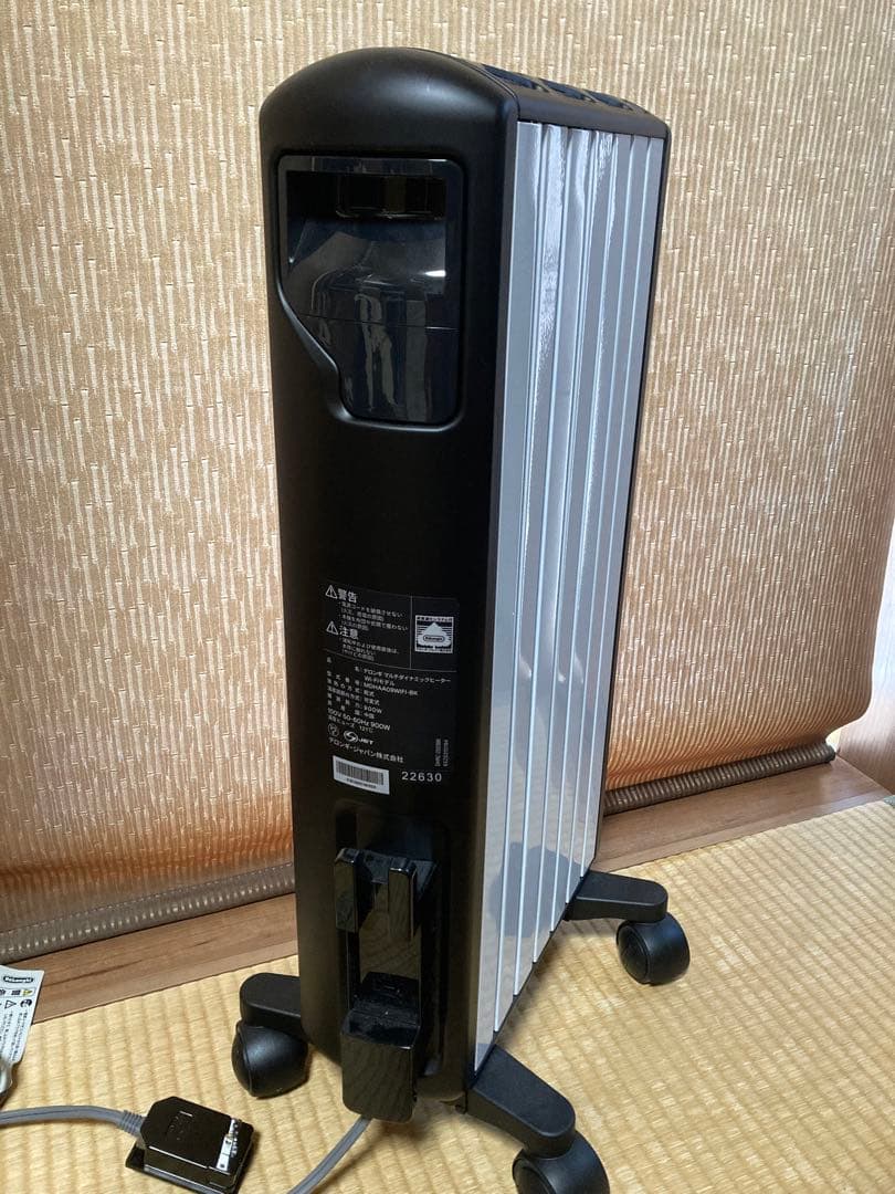 【美品】デロンギ マルチダイナミックヒーター MDHAA09WIFI-BK