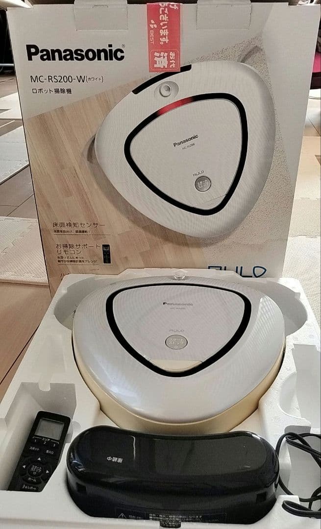 Panasonic ロボット掃除機 MC-RS200 本体