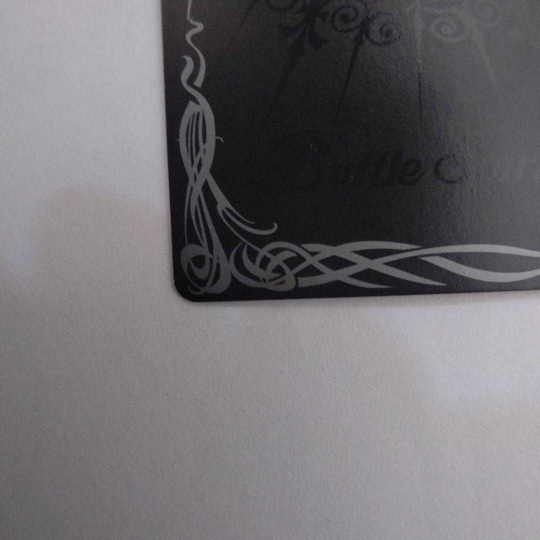 バトルスピリッツ 龍王ジークフリード初期レリーフ