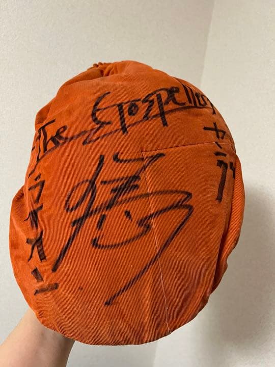 ゴスペラーズ 安岡優　サイン入り　湯たんぽ