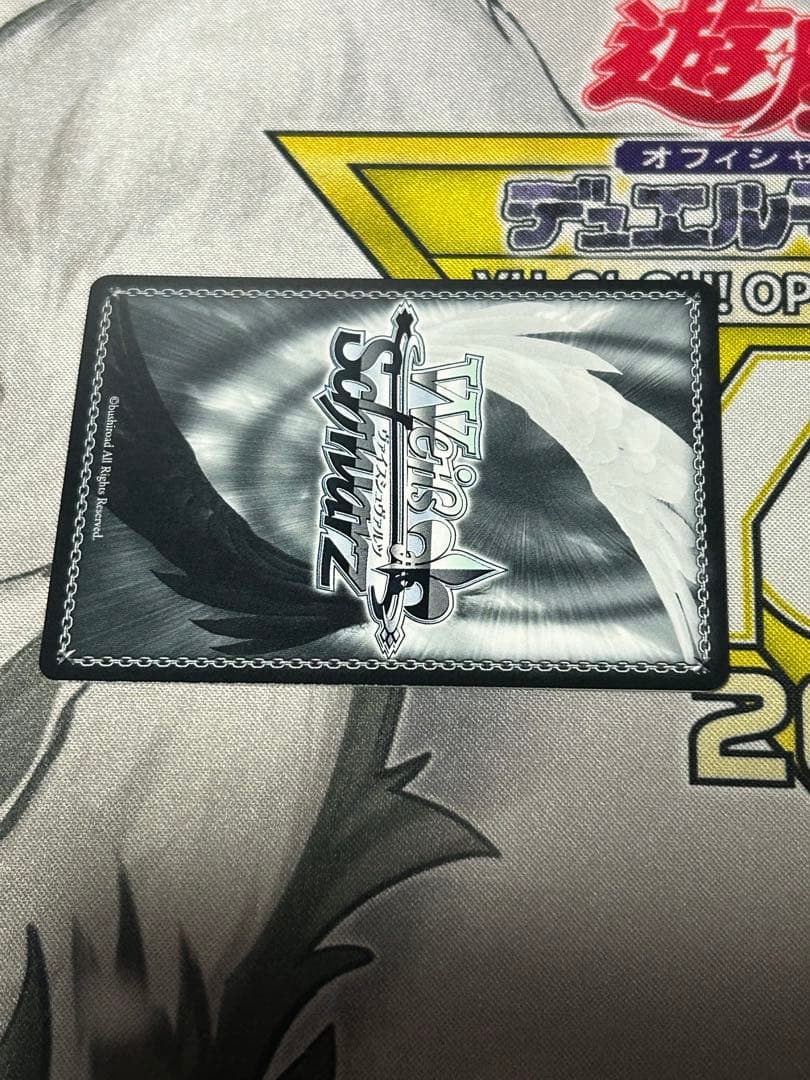 気になっちゃう背中　プロセカ　SEC