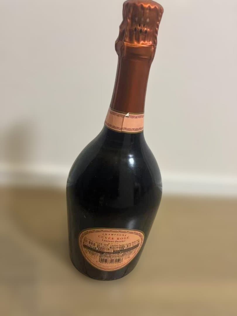 Laurent-Perrier Cuvée Rosé 750ml