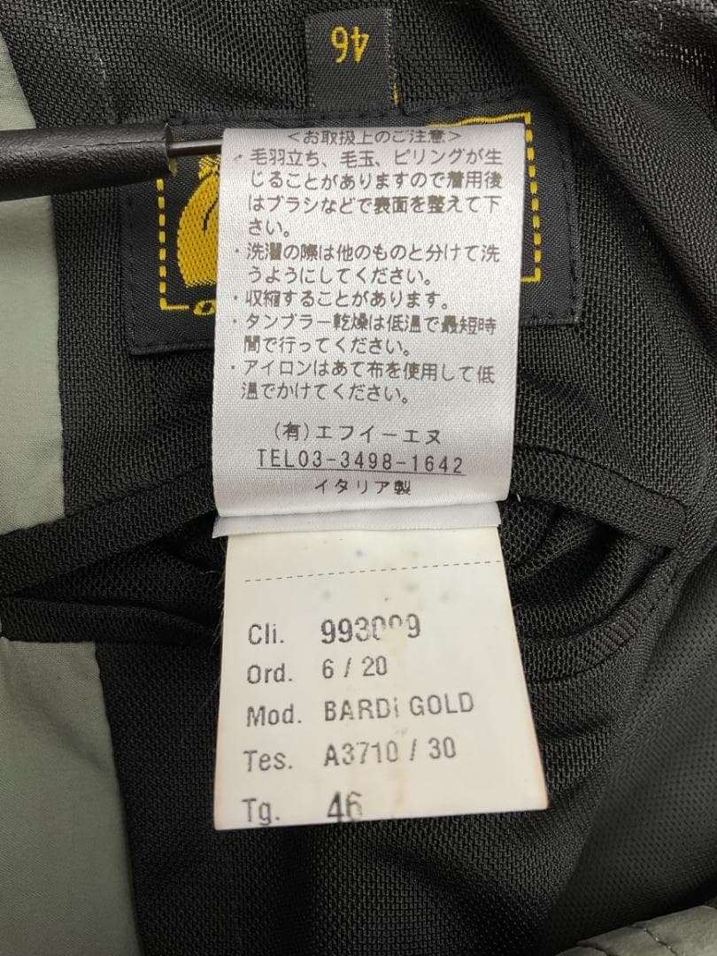 新品 giab's ARCHIVIO BARDI GOLD ジップアップMA-1