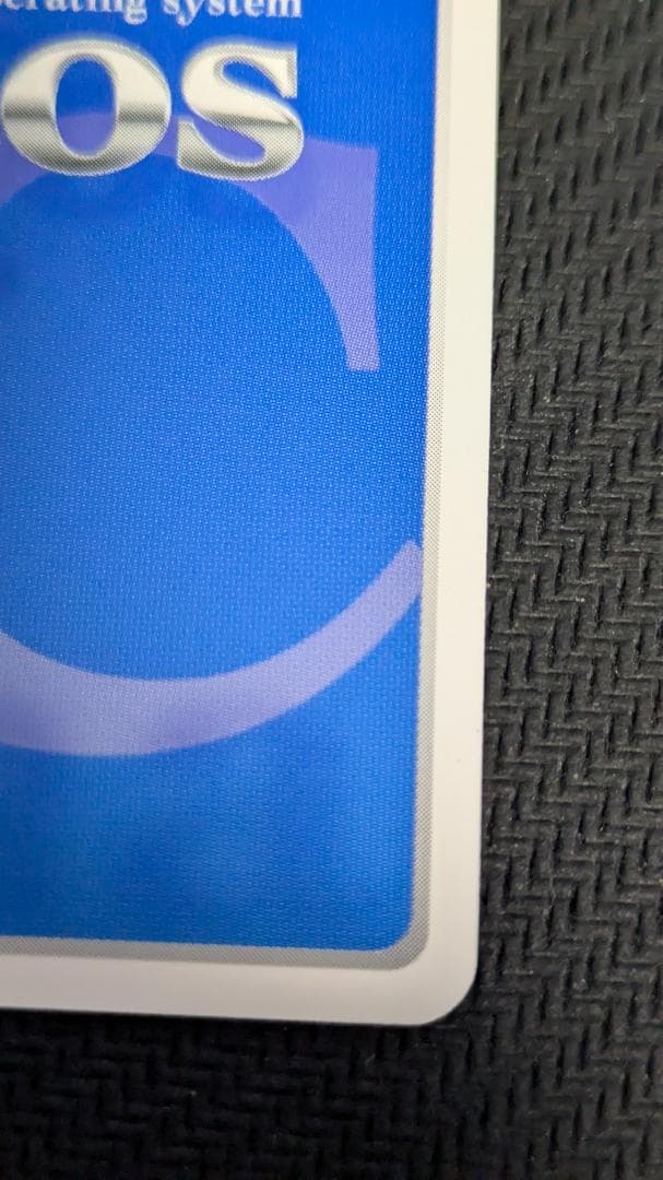 ブ*迎様 カオス マブラヴ オルタネイティブ \"00ユニット\" 「鑑純夏」 SP