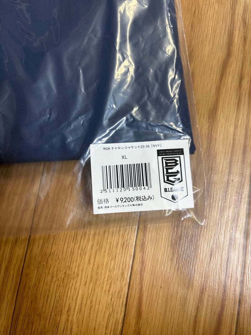 琉球ゴールデンキングス ナイロンジャケット ネイビー/ベージュ