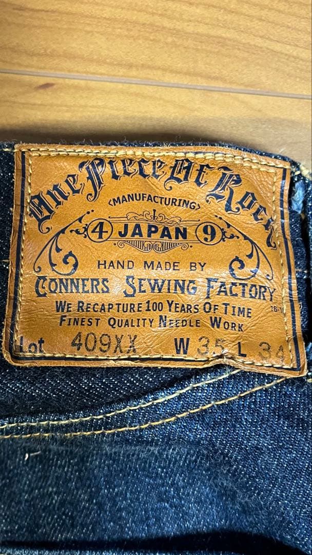 パンツ One Piece of Rock 409XX M54size W35L34