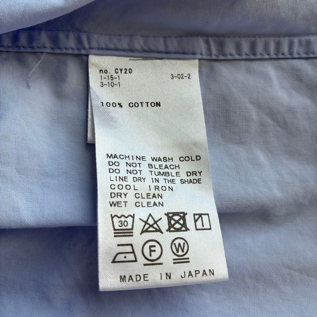 Deuxieme Classeドゥーズィエムクラス Cropped BD シャツ