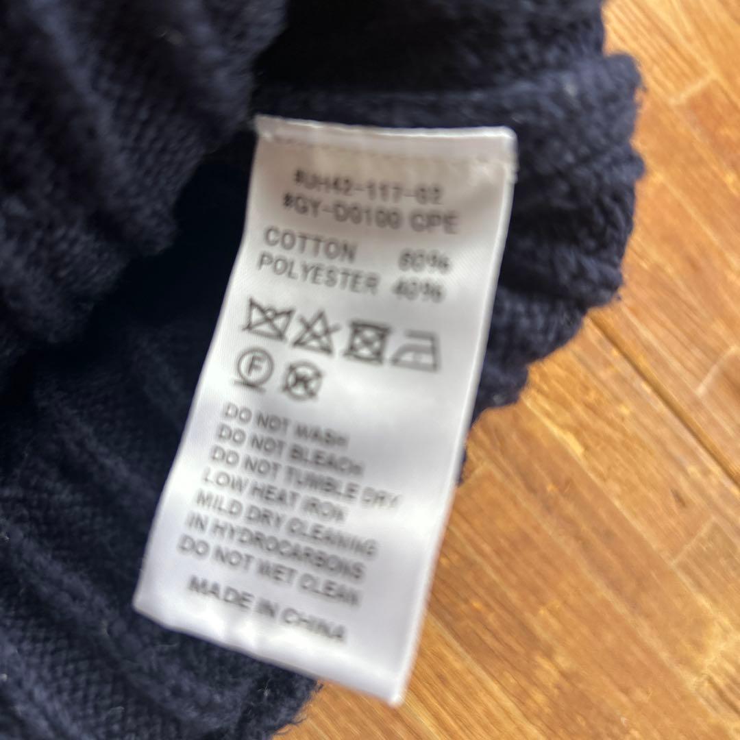 ジムフレックスコットンセーター