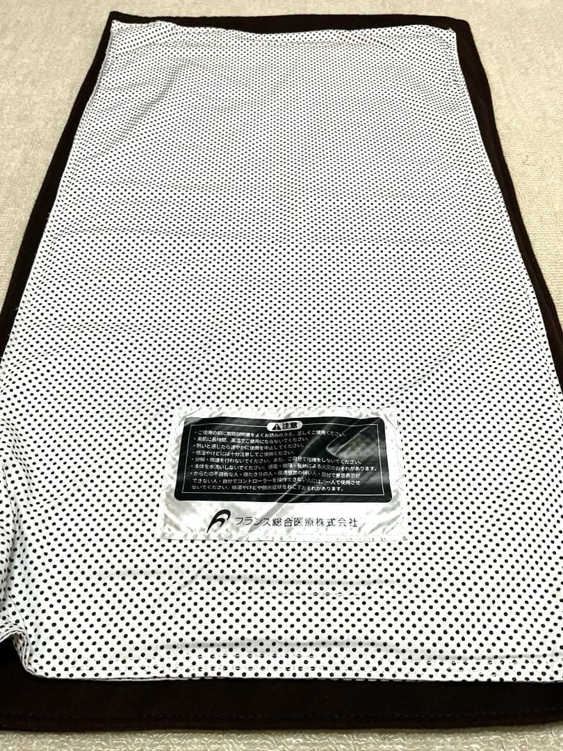 【美品】フランスベッド 温蒸浴うるおいⅢ 動作確認済み