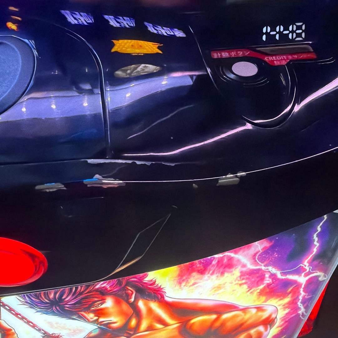 北斗の拳　パチスロ　台あり