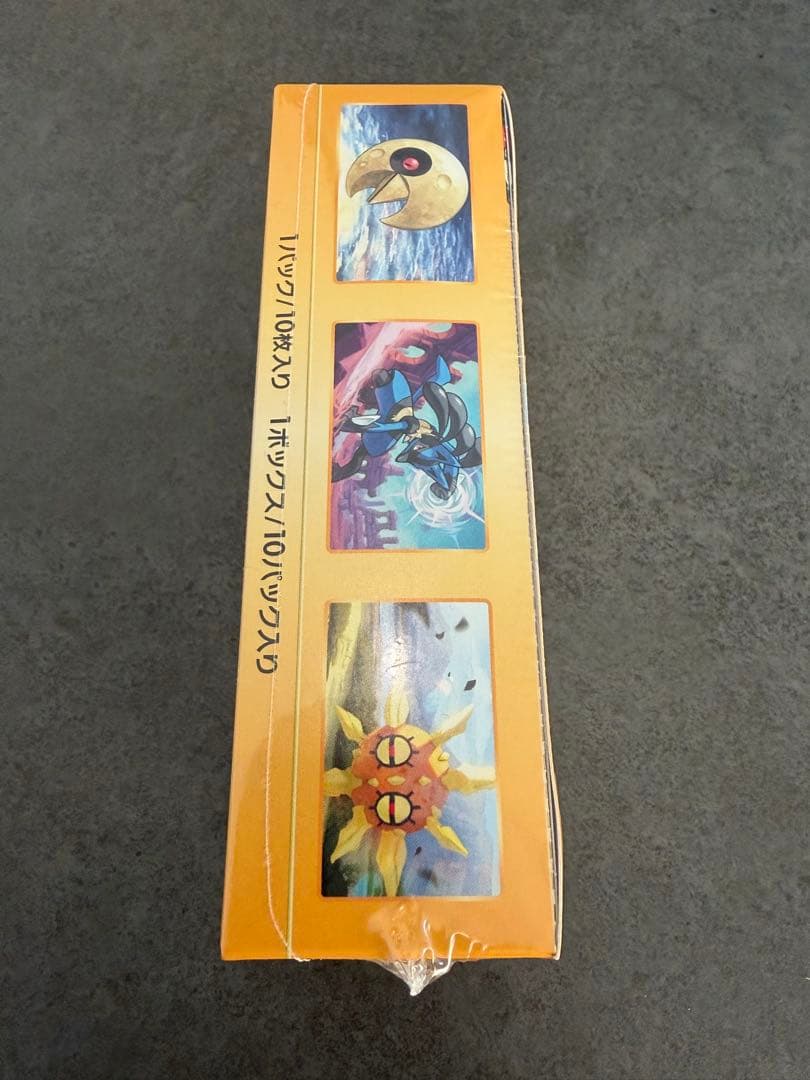 ポケモンカード VSTARユニバース シュリンク付