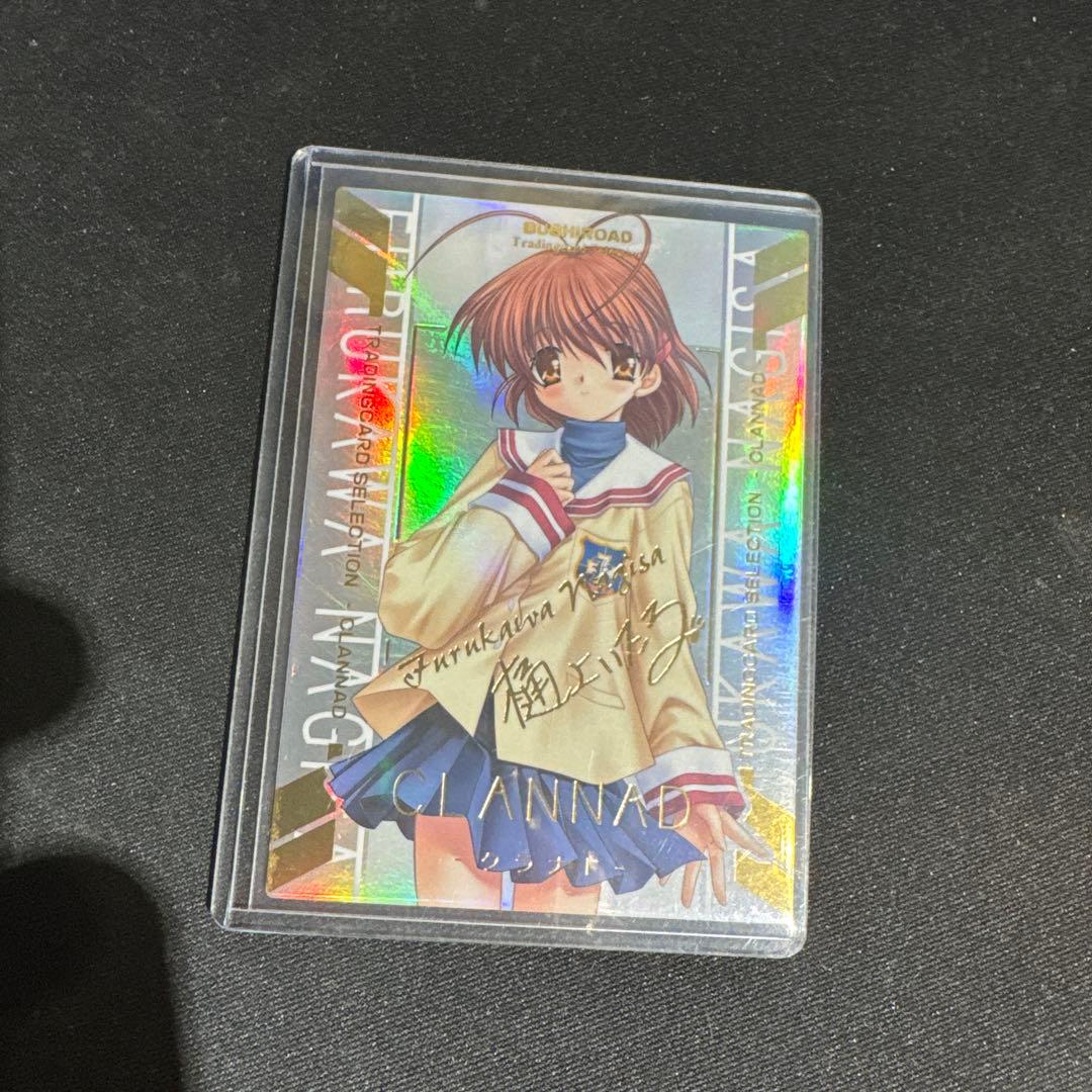 ブシロード CLANNAD 古河渚 SSP 樋上いたる　サイン