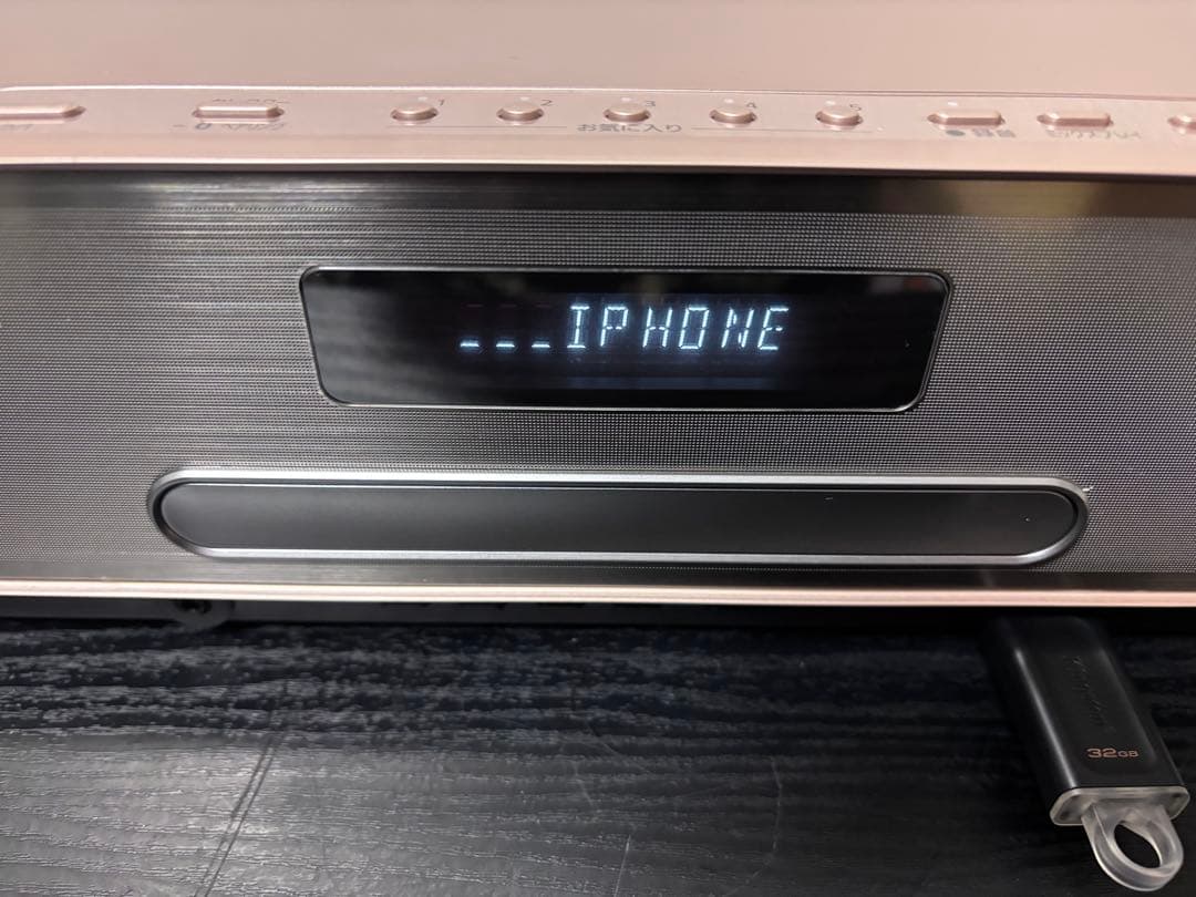 Panasonic RC-RS55 CDコンポ Bluetooth リモコン付き