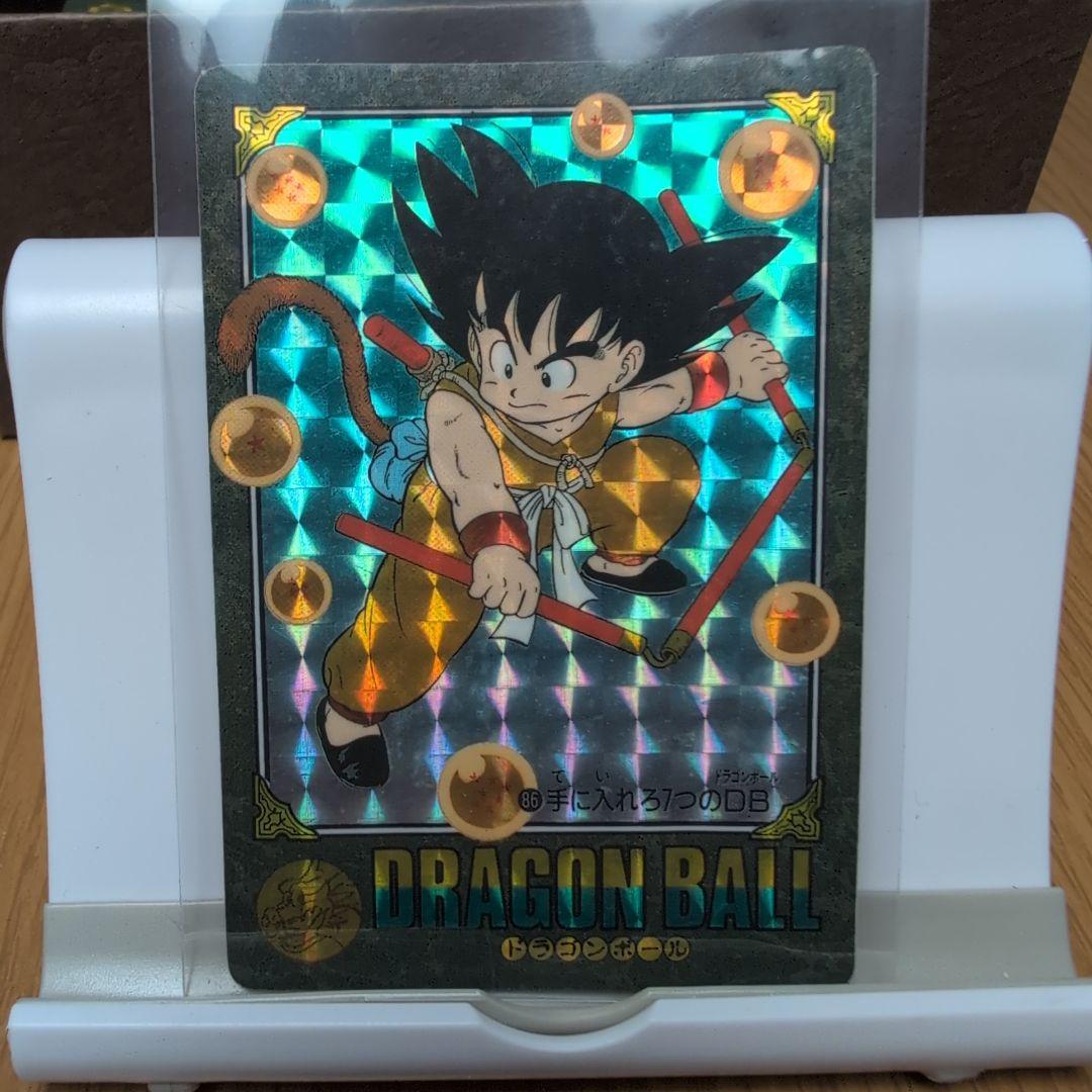 ドラゴンボール ホロカード 孫悟空