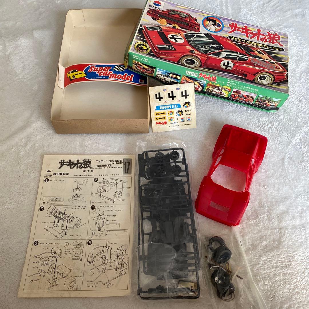 サーキットの狼　1/28スケール　フェラーリ365BBGr5レーシング