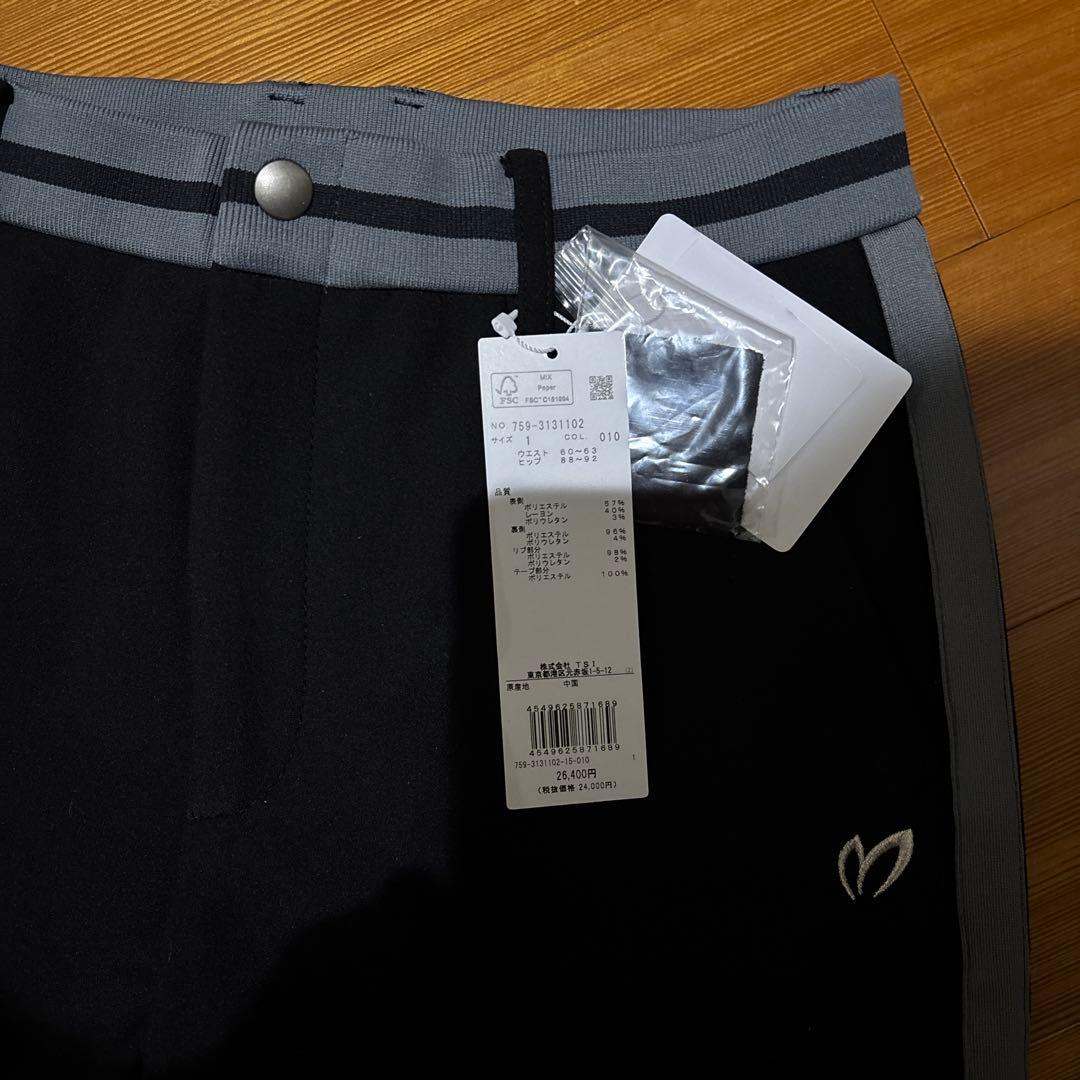 専用　〈新品タグ付き〉 ★マスターバニー★ 温かボンディングパンツ　サイズ①