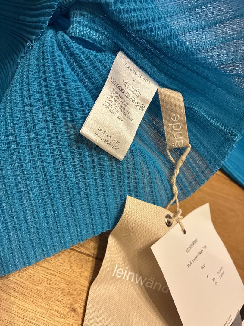leinwände Puff-sleeve Pleats Top ブルー F