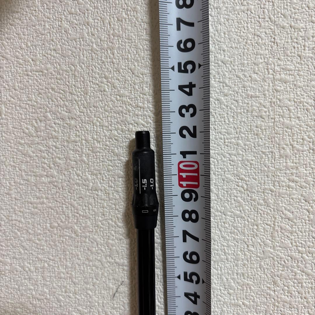 TENSEI Pro Blue 1K 50S テンセイ プロ ブルー 1K