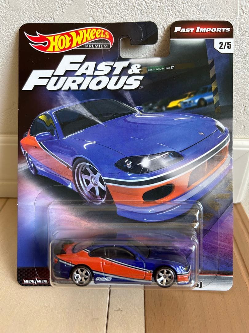 ア*ル様 ホットウィール ワイルドスピード　5点セット　未開封便