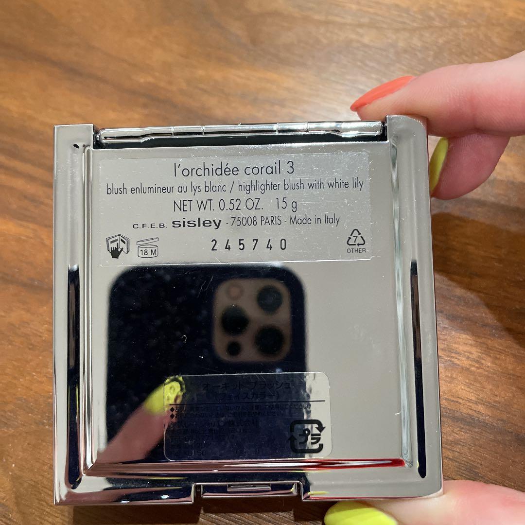 オーキッドブラッシュ3