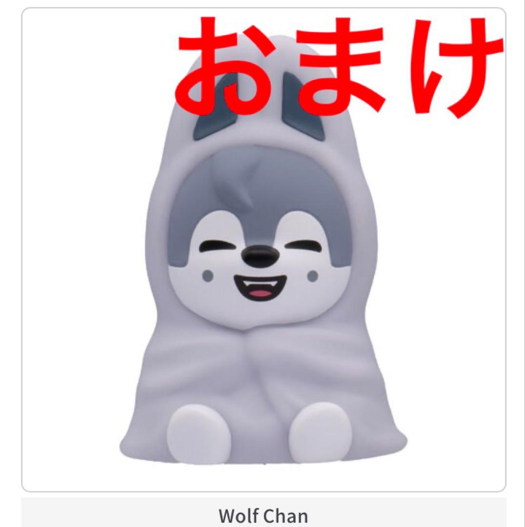 straykids SKZOO ライトマスコット 8種コンプ 2セット➕おまけ