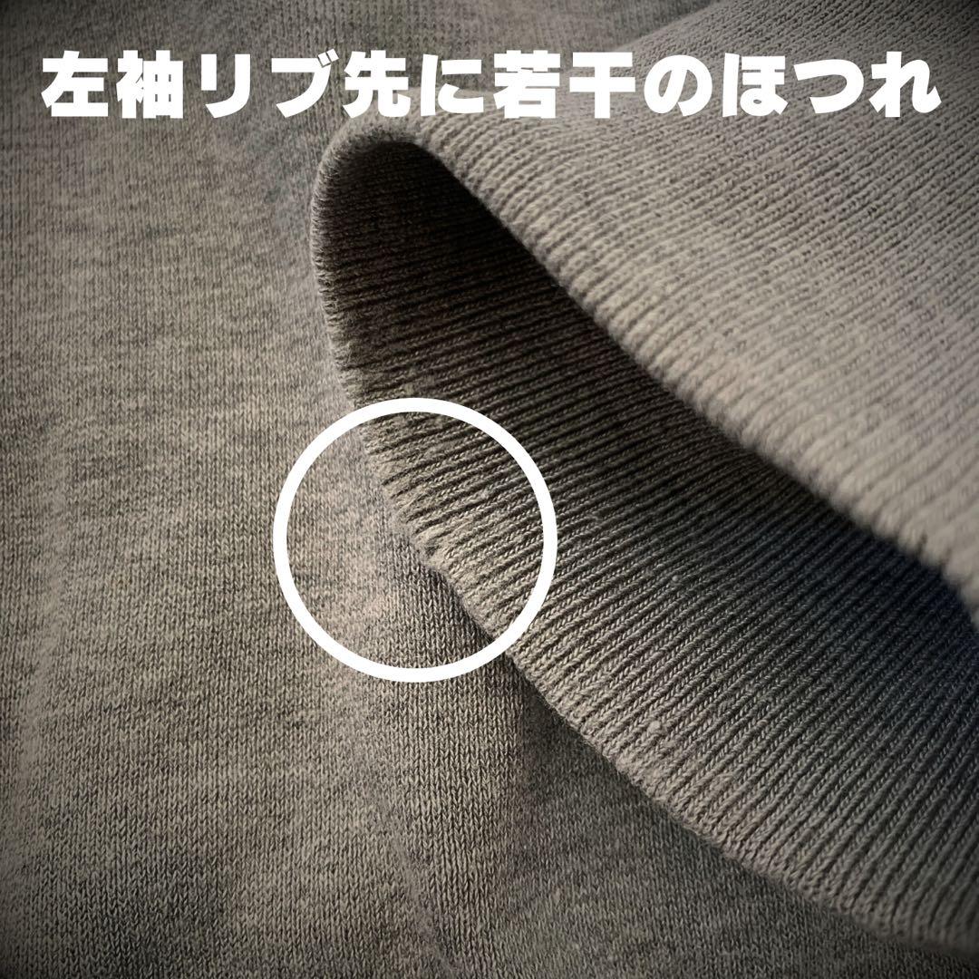 『ヴィンテージ感◎』The Real McCoy's(マッコイ)ジップスウェット