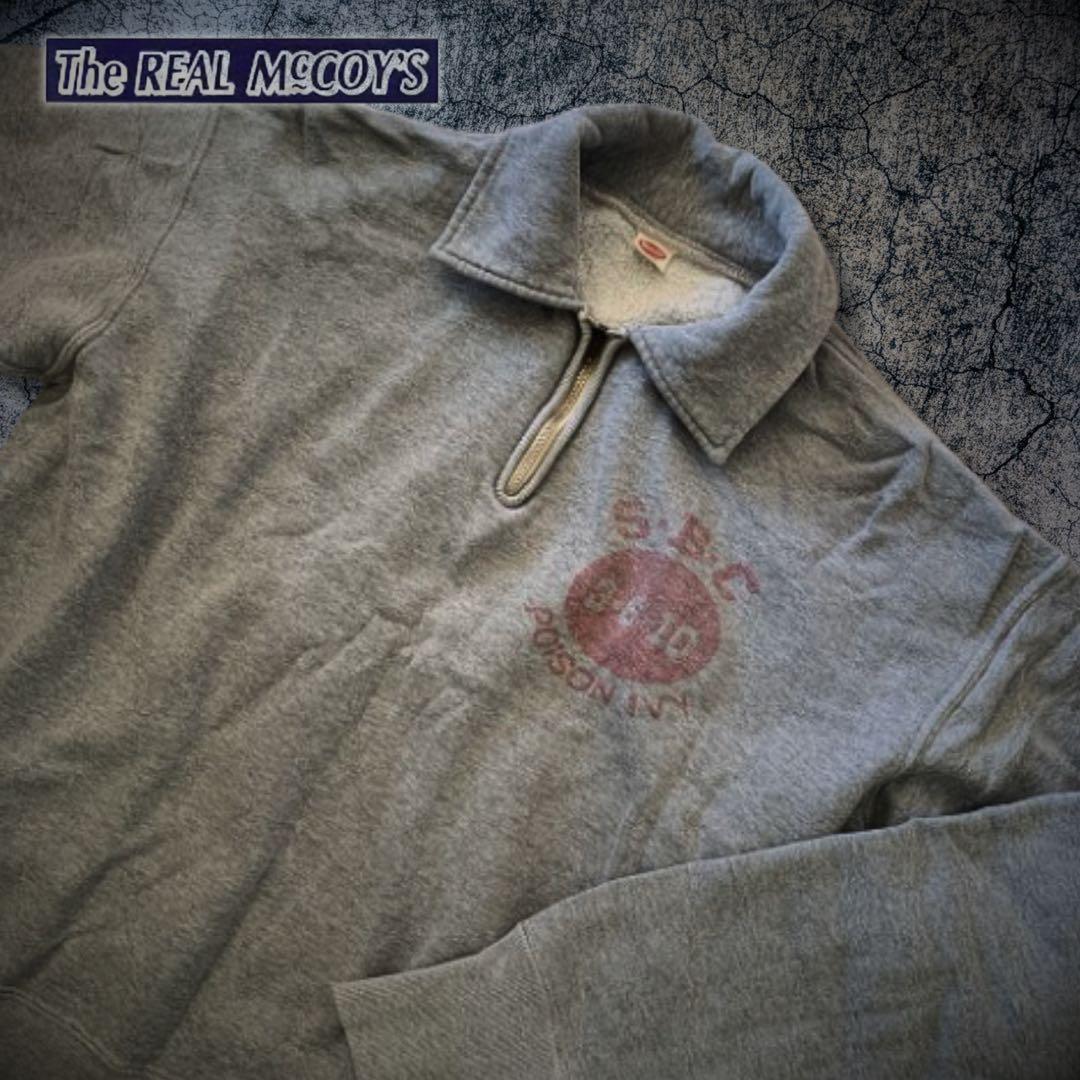 『ヴィンテージ感◎』The Real McCoy's(マッコイ)ジップスウェット