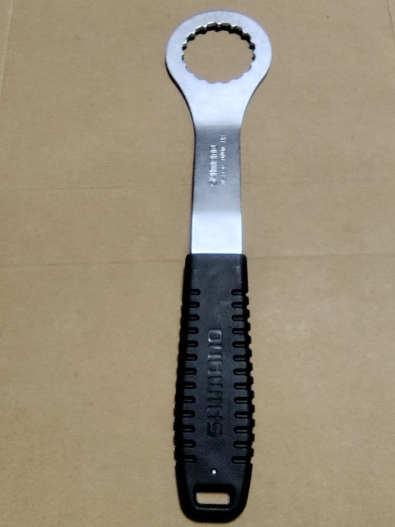 シマノ 自転車 工具 7点セット