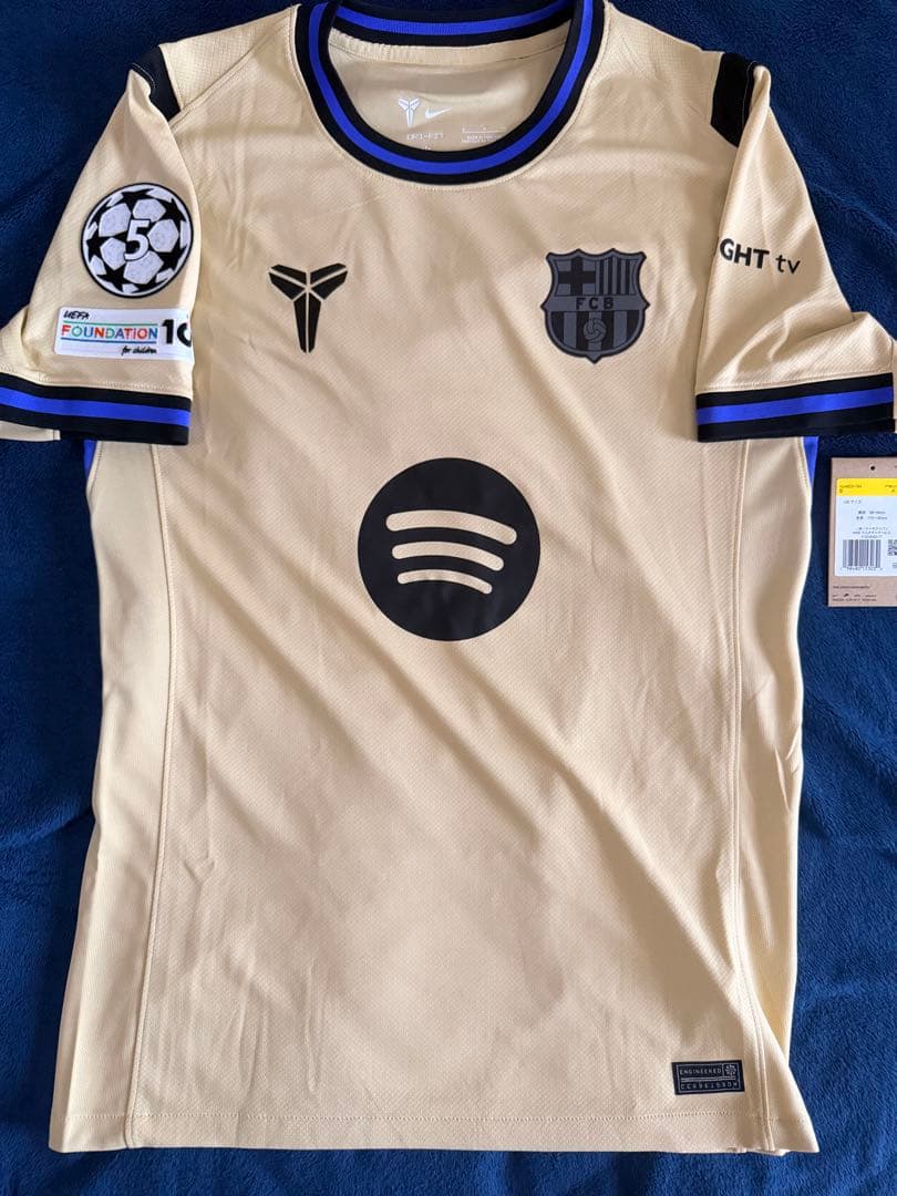 【即発送/正規品】レヴァンドフスキ　バルセロナ　アウェイ　ユニフォーム　2025