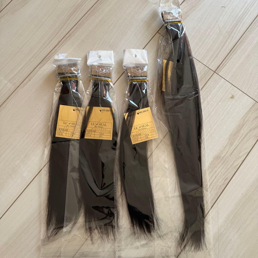 LU SEAL エクステ