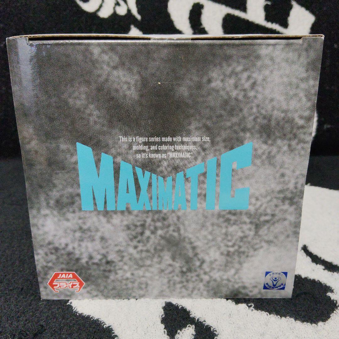 【計6個】BLEACHブリーチ グリムジョー フィギュア MAXIMATIC