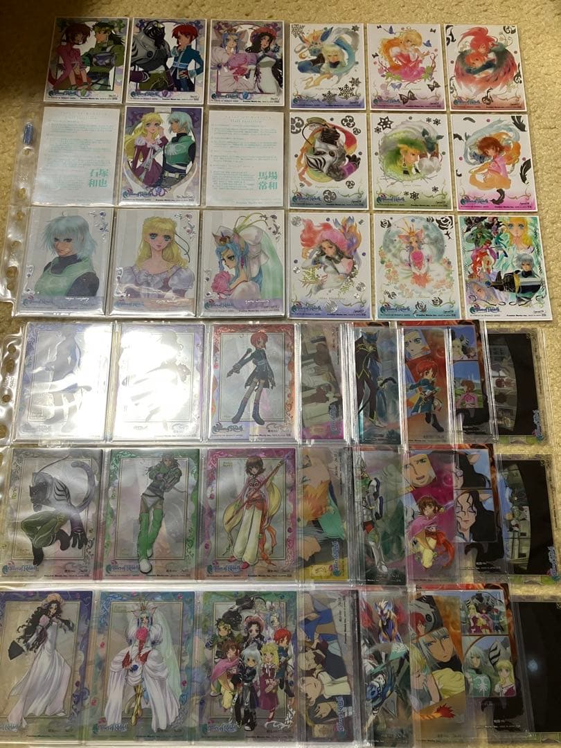 【初版】テイルズオブリバースリミテッドエディショントレーディングカードフルコンプ