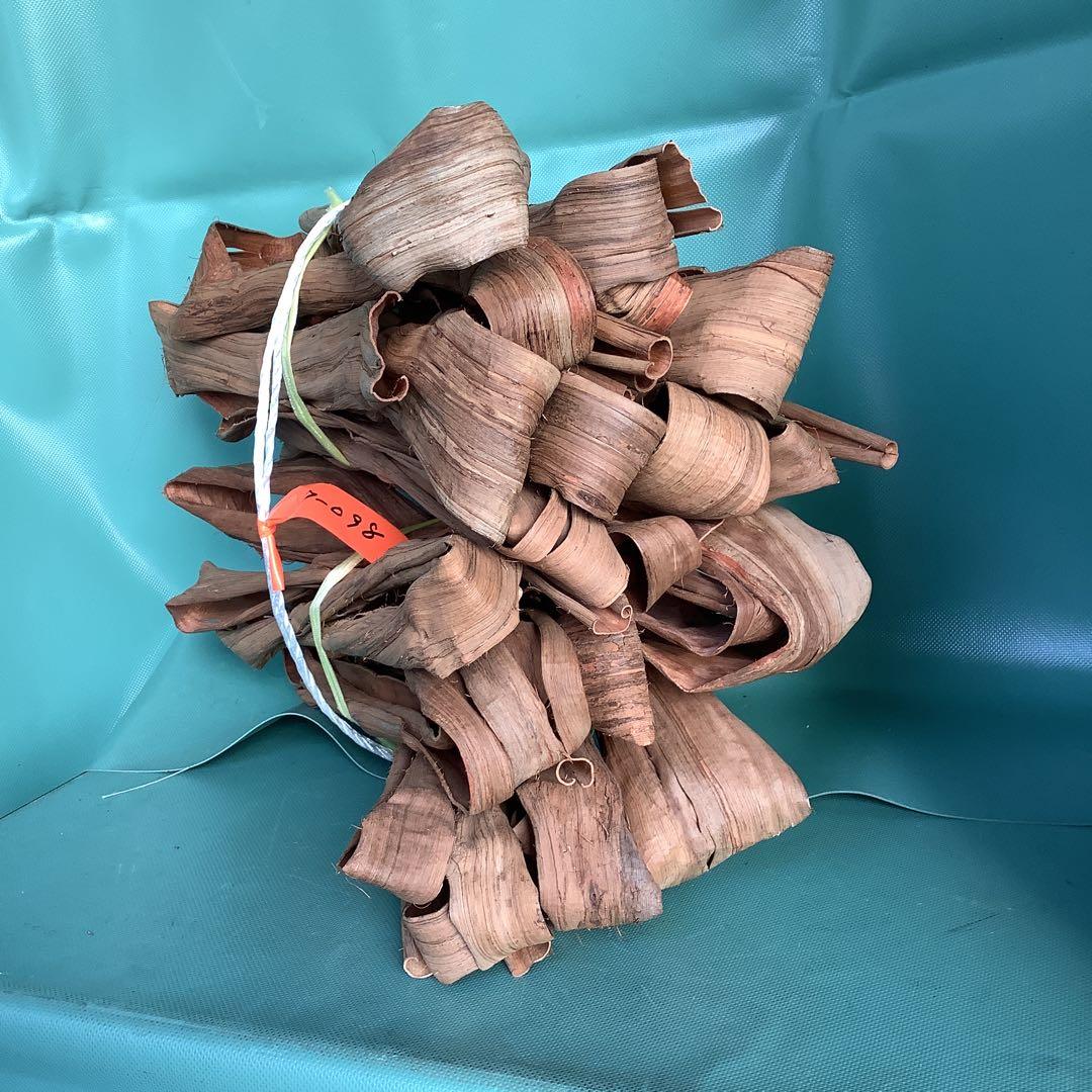 乾燥山ぶどう蔓2kg セット。　7-098