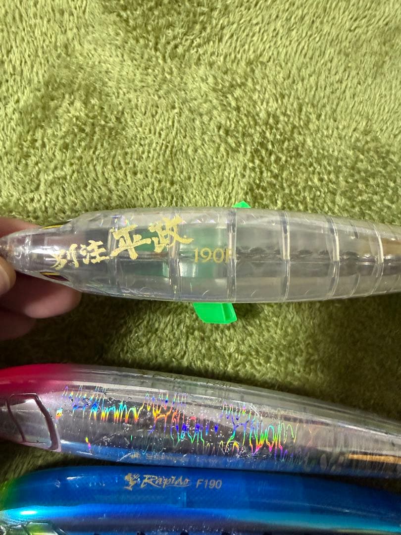 ラピード 230 190 ローデッド 180 140 別注平政 190