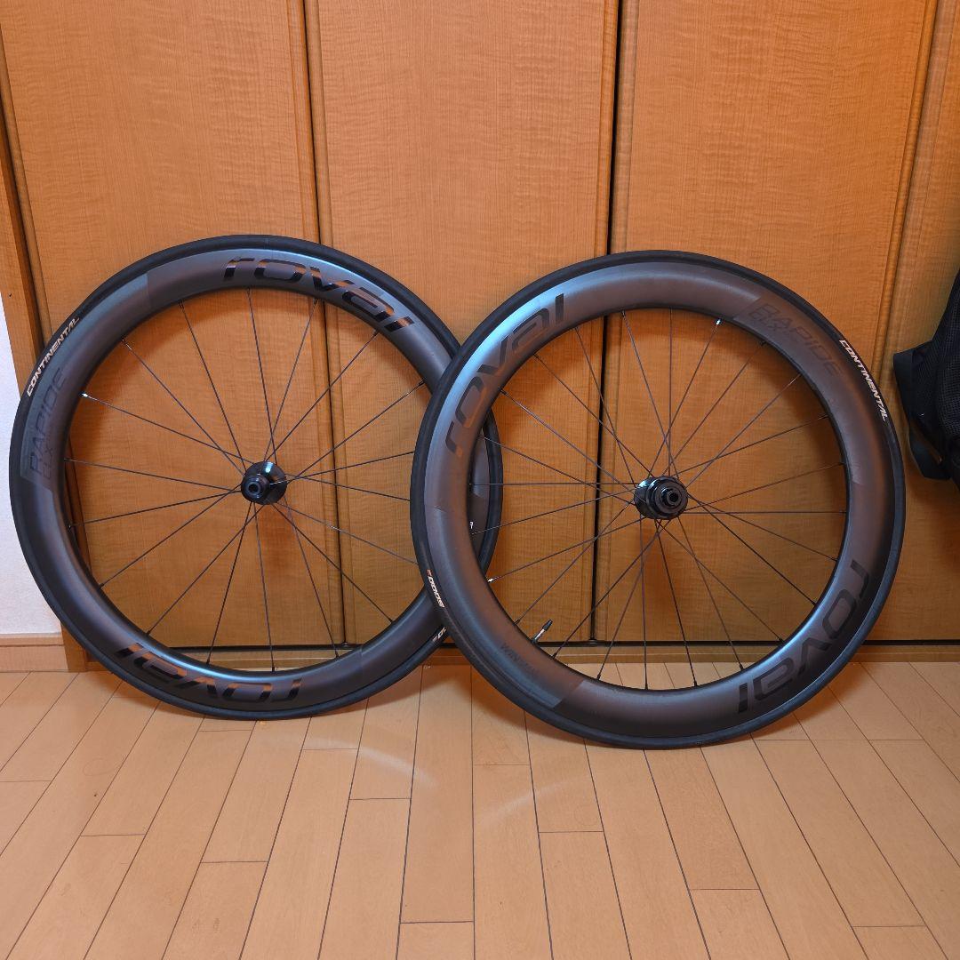 Roval Rapide CLX 前後セット