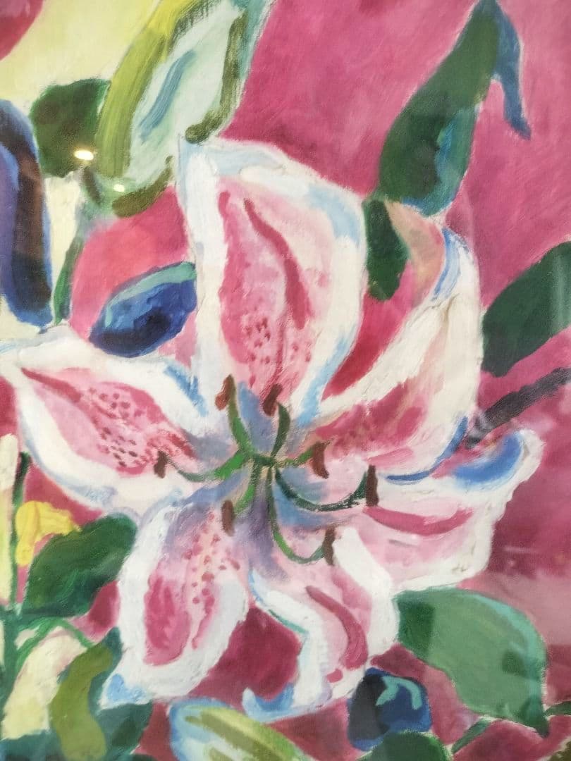 百合　F10 油彩画　額縁付き