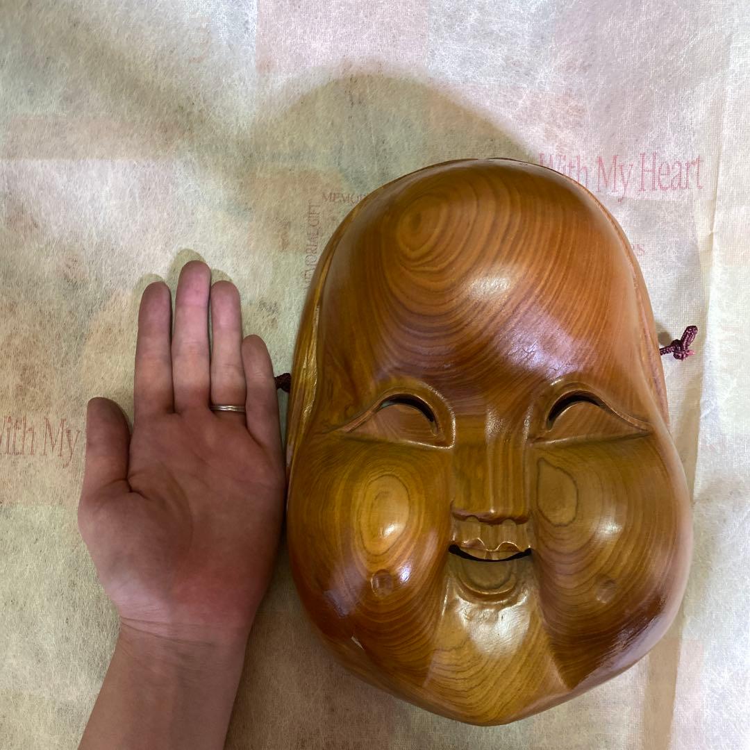 一刀彫　木製 笑顔の面　エクボが可愛い