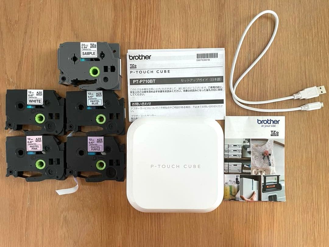 【美品】brother PT-P710BT