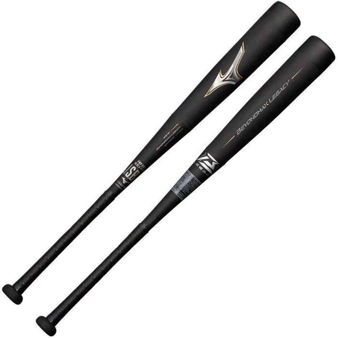 Mizuno Beyonder Legacy 78cm 560g トップバランス