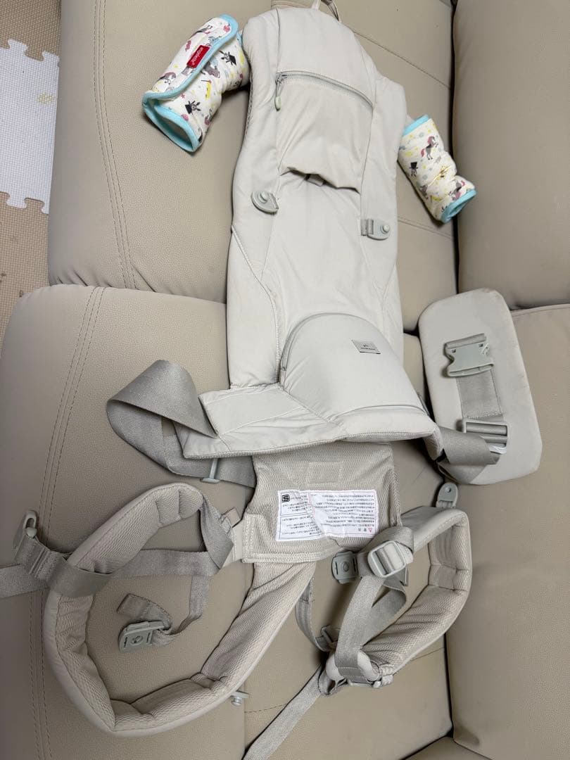 メッシュ素材 抱っこ紐 アームサポート付き