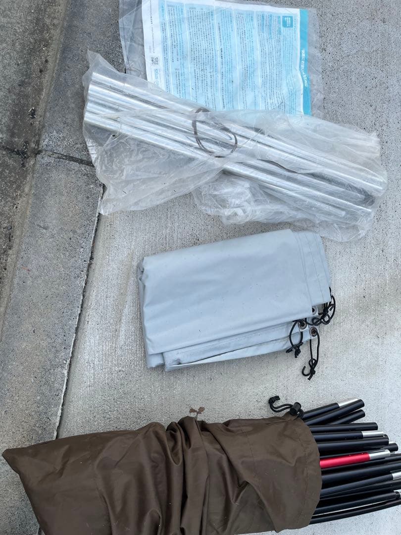 Vigas-II pvcマルチシート、跳ね上げ用190cmALポール付き