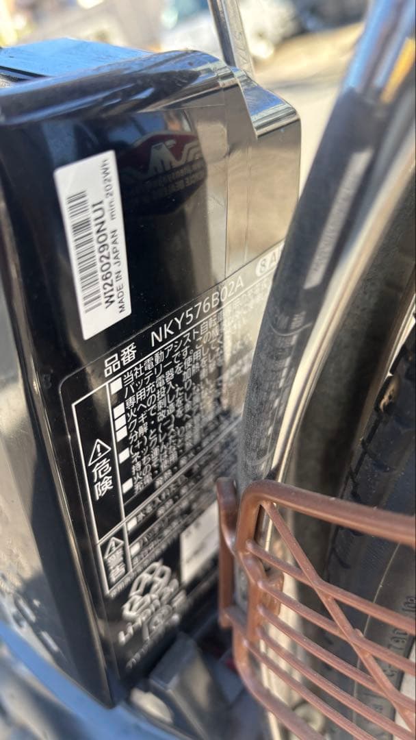 Panasonic 電動アシスト自転車 ブラウン 2バスケット