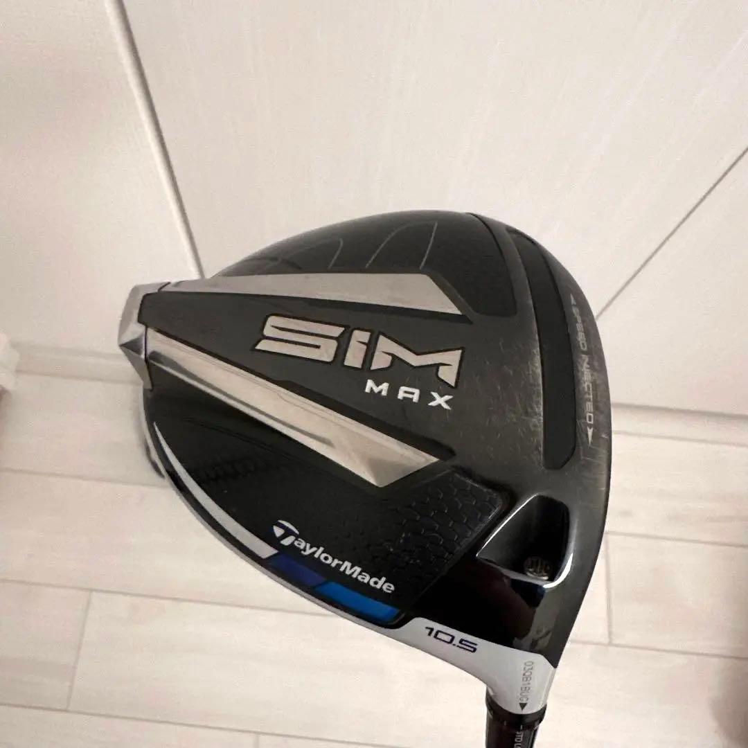 テーラーメイドSIM MAXドライバー