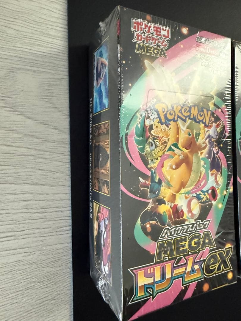 MEGAドリームex シュリンク付き3ボックス